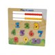 thumbnail image 2 of Puzzle Madera 8 Piezas (Surtido), 2 of 4