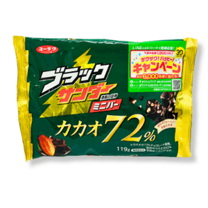 Kenko Foods - Barras Chocolate Crocante Minibar Cacao 72% Yaraku 119 Gr
