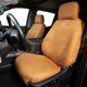 thumbnail image 2 of Fundas de asiento Covercraft Carhartt para Ford F-150/F-250, 2 of 5