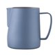 thumbnail image 4 of Jarra Para Espumar Leche Expreso, Jarra De Café Inoxidable Latte Art, Color Azul Claro, 4 of 5