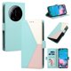 thumbnail image 1 of Funda Cartera Tricolor para Xiaomi 17 Ultra 5G con Ranuras, Verde, 1 of 6