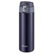 thumbnail image 1 of Taza Thermos Bottle Tiger Sahara, 480 ml, azul marino MMJ-A482AJ, 1 of 7