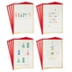 thumbnail image 1 of Tarjetas navideñas Hallmark Joyful Season 16 con sobres, 1 of 8