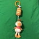thumbnail image 1 of Animal Big Wind Chime Bed Hanging, Stroller Hanging, Wind Chime Car Hanging With Teether, Baby Stroller Hanging, Plush Fabric, Soothing Kids Toys, Bed Hanging Toys, Entry Teether, Bed Hanging Toys, 1 of 5