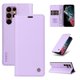 thumbnail image 1 of Funda Billetera de Cuero para Samsung Galaxy S22 Ultra con Tarjetero y Soporte - Tapa Magnética Morado, 1 of 6