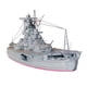 thumbnail image 1 of Exquisito 3D 1/250 Yamato Navy Ship Puzzle Kits De Modelo De Papel Decoración Del Hogar, 1 of 3