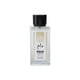 thumbnail image 1 of Perfume Aqua Days, 1 Un, 1 of 3