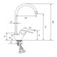 thumbnail image 3 of Llave Monomando Lavaplatos Hoffens Acabado Brillante, 3 of 3