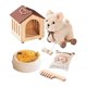 thumbnail image 1 of Set de juego de simulación Pull Dog Toy ROBOTIME Puppy Pet Care, 1 of 9