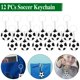 thumbnail image 2 of Set de regalos de fiesta DoyoDoya Soccer, 96 piezas, para niños y niños, 2 of 7