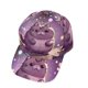 thumbnail image 2 of Pusheen El Gato Gorra De Béisbol Para Hombres Mujeres Y Niños Gorra Clásica De Visera Plana Gorra Hip Hop Trucker Snapback Ajustable, 2 of 5