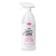 thumbnail image 1 of Eliminador de manchas y olores Skout Honor Cat Advanced Severe Mess, 1 of 9