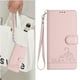 thumbnail image 3 of Funda tipo cartera FOXDOCK para Samsung Galaxy A21 con soporte, ranuras, RFID, diseño de gato, 3 of 5