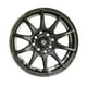 thumbnail image 2 of Set 4 llantas 14x6 4X100/4X114 Et25 OZ-FF1 G-UC-M, 2 of 3