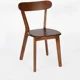 thumbnail image 4 of Comedor Elite Louis Madera - Negra, 4 of 4