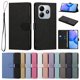 thumbnail image 1 of Funda Cartera de PU para Xiaomi Redmi Note 14 5G con Tarjetas, Negro, 1 of 6
