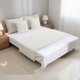 thumbnail image 1 of Juego De Piecera Texturizada Medida 70x210cm Pie De Cama Blanco, 1 of 3