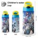 thumbnail image 2 of Honkai: Star Rail Botella de Agua con Tapa Pop Top de Un Toque, Acero Inoxidable, a Prueba de Fugas, para Deportes, Botella Infantil azul 12 oz, 2 of 6