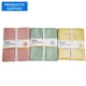 thumbnail image 1 of Mantel Redondo Liso Pvc, 1 of 10