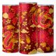 thumbnail image 3 of Mug Termo 600ml - Diseño Oriental Dragon Bloom, 3 of 3