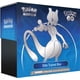 thumbnail image 1 of Caja Entrenador Pokemon Go Ingles, 1 of 8