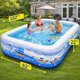 thumbnail image 2 of Piscina inflable Nattork 260x160x56 cm para familia, 2 of 6