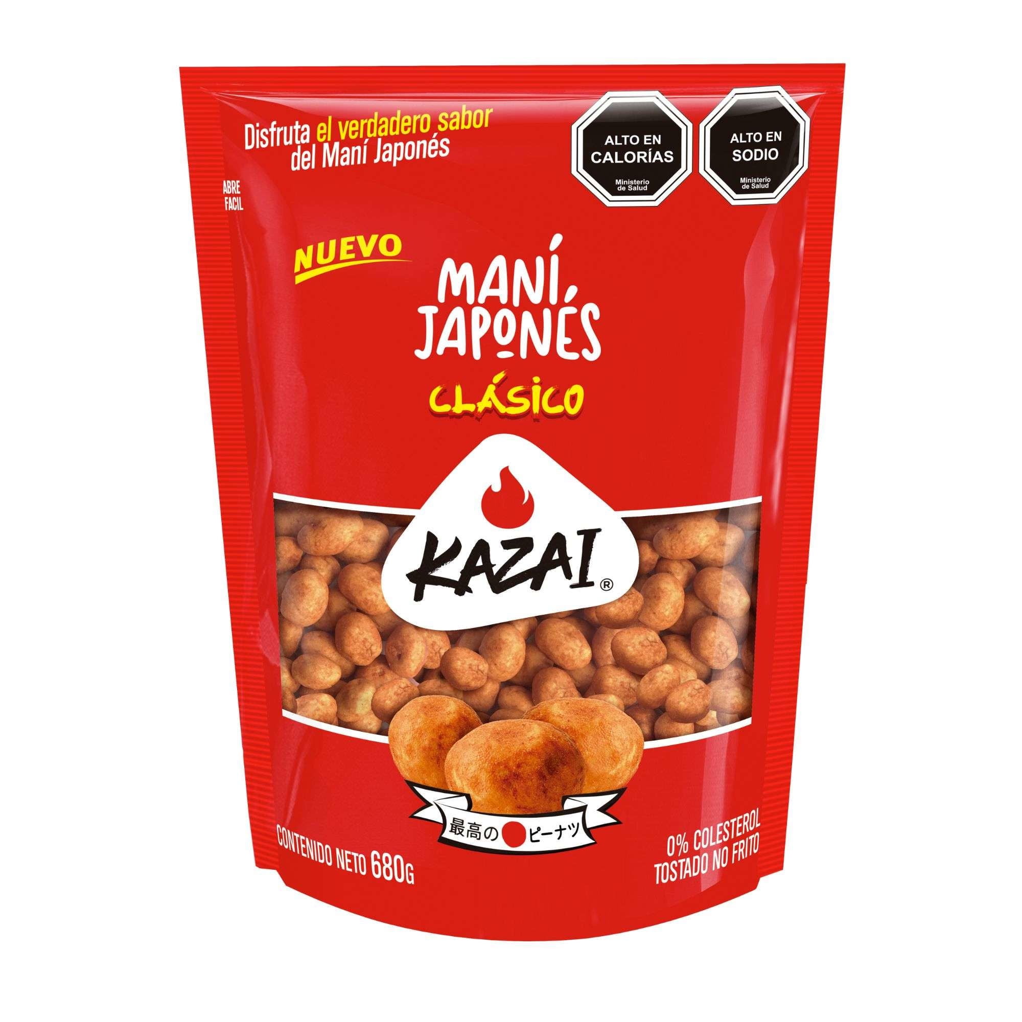 Maní Japones Clásico 680 g Kazai