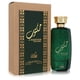 thumbnail image 1 of Perfume Nusuk Maktoob Eau De Parfum 100 ml para hombre, 1 of 1
