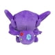 thumbnail image 4 of Peluche Pokémon Sableye Buddy 13 × 9 × 8 cm, 4 of 6