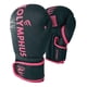 thumbnail image 2 of Guantes De Boxeo Pro Diamont Olymphus Negro/rosado, 2 of 3