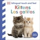 thumbnail image 1 of LIBRO Toca Y Aprende: Gatitos, 1 of 3