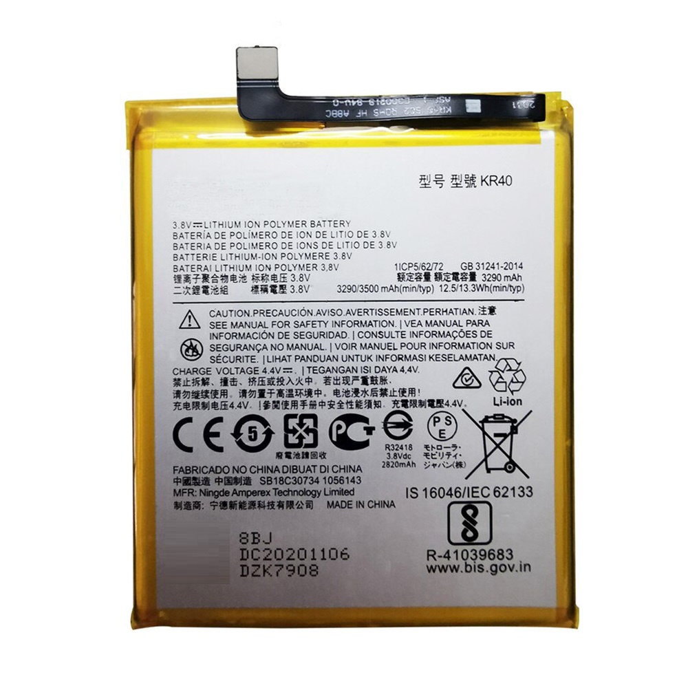 Genérico - Batería Para Motorola Moto One Action