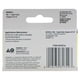 thumbnail image 3 of Grapas Surebonder 33516 para uso ligero 8mm 5250 piezas, 3 of 5