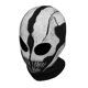 thumbnail image 4 of Pasamontañas con capucha Mask INNTURT Ghost, diseño de calavera, tela blanca, hecha a mano, 4 of 6