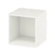 thumbnail image 1 of Cubo Repisa Flotante Rectángular, 1 of 7