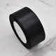 thumbnail image 1 of Xiao Hua Cinta ancha de poliéster negra de 4 cm x 23 metros - Cinta suave y colgante para envolver regalos, hacer lazos para cestas de regalo, manualidades y decoraciones para fiestas, 1 unidad., 1 of 3