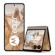thumbnail image 1 of Smartphone Moto Razr 50 5G 512GB Beige, 1 of 9