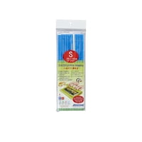 Esterilla De Sushi Antibacterial Makisu Hasegawa ""S"" Azul