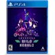 thumbnail image 1 of Videojuego físico iam8bit Sayonara Wild Hearts PS4, 1 of 6