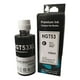 thumbnail image 1 of Tinta Negra Compatible Hp Gt51 Xl /gt52 Xl, Alto Rendimiento, 1 of 3