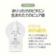 thumbnail image 3 of Esencia Natural Radiance de Dr.Althea 30 ml Vegana Coreana, 3 of 8