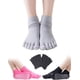 thumbnail image 1 of Calcetines de yoga para mujer, 5 pares, antideslizantes, con puntera completa, invisibles, para ballet, pilates, danza en barra y hospital., 1 of 7