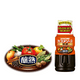 thumbnail image 2 of Salsa Comidas Worcestershire Kagome 300 Ml, 2 of 3
