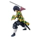 thumbnail image 1 of Figura Ultimate Legends Giyu Tomioka 5 27 Articulaciones, 1 of 3