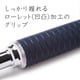 thumbnail image 4 of Portaminas STAEDTLER Serie Azul Noche 0.3 mm, 4 of 9