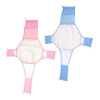 Genérico - Set 2 Malla Apoyo Tina Asiento Baño Ajustable Bebes Lau