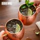 thumbnail image 3 of Set 2 Vasos Moscow Mule Mug Cobre + Bombillas Simplit, 3 of 7