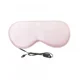 thumbnail image 1 of Máscara para ojos, venda de vapor USB, máscara de ojos reutilizable con vapor de seda USB con control de temperatura/temporizador para la hinchazón de ojos al dormir, ojos secos, ojos cansados, blefar, 1 of 5