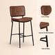 thumbnail image 5 of Pack de 2 Taburetes Alto Bronx Café Vintage con Patas Metálicas Negras, 5 of 7