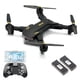 thumbnail image 1 of Drone Visuo XS809S Shark HD 2MP 720P FPV Gran Angular 2 x bateria 1800 mAh, 1 of 6